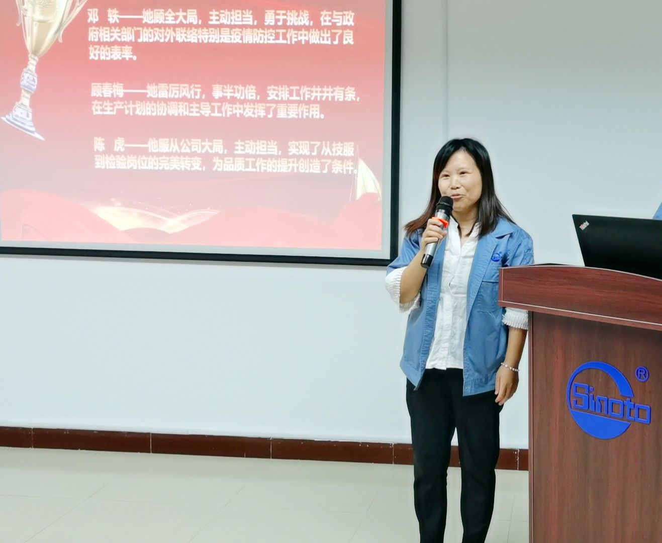 6 “技術(shù)能手”代表發(fā)表獲獎感言.jpg